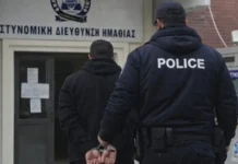 Ψυχιατρική πραγματογνωμοσύνη στον 20χρονο που συνελήφθη για τον ξυλοδαρμό 24χρονης στη Βέροια