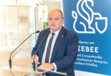 Γ.Καββαθάς: «Η Ελλάδα είναι ασφαλής προορισμός – Το πλαφόν πρέπει να επιβληθεί στα διυλιστήρια» (ηχητικό)