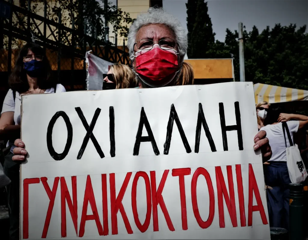 Φωτεινή Σιάνου: Όταν η γυναικεία ενσυναίσθηση αποδεσμευτεί από τον πατριαρχικό πολτό, μπορούν να γίνουν θαύματα
