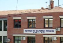 Βέροια: Ομολόγησε ο 20χρονος τον άγριο ξυλοδαρμό της 24χρονης που νοσηλεύεται σε ΜΕΘ