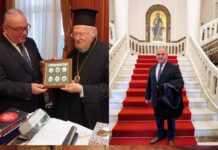 Ιστορική και ιδιαιτέρως τιμητική συνάντηση του Επάρχου ΠΕ Καλύμνου Μ. Μουσελλή στον Πατριάρχη Βαρθολομαίο στο Φανάρι