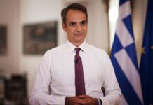 Πρόταση Μητσοτάκη μετά τις εξελίξεις για ΟΠΕΚΕΠΕ: Εισηγούμαι για μετά τις εκλογές του 2027 ασυμβίβαστο υπουργού και βουλευτή (Βίντεο)