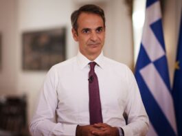 Πρόταση Μητσοτάκη μετά τις εξελίξεις για ΟΠΕΚΕΠΕ: Εισηγούμαι για μετά τις εκλογές του 2027 ασυμβίβαστο υπουργού και βουλευτή (Βίντεο)
