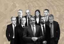 Αποκαλυπτική δημοσκόπηση της «Political»: Πόσο «κοστίζει» στη Νέα Δημοκρατία ο ΟΠΕΚΕΠΕ