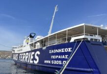 Kαταγγελίες πληρωμάτων για το λιμάνι της Καλύμνου – Ζητήματα ασφάλειας, άνισης αντιμετώπισης και ηλεκτροδότησης