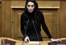 Κ. Σπυριδάκη: Ερώτηση στη Βουλή για διαφάνεια και ανταποδοτικότητα του τέλους ανθεκτικότητας