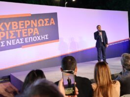 Από τον κατακερματισμό στη δημοκρατική σύνθεση: το στοίχημα της νέας Κυβερνώσας Αριστεράς
