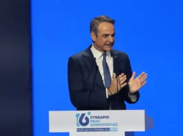 Μητσοτάκης στο 16ο συνέδριο της ΝΔ: Στις επόμενες κάλπες, το δίλημμα θα είναι «Μητσοτάκης ή Ανδρουλάκης, Τσίπρας ή οποιοσδήποτε άλλος» -video