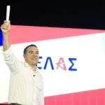 ΕΛΑΣ: Οι πρώτες 5 θέσεις του κόμματος Τσίπρα – Στο επίκεντρο το κοινωνικό κράτος