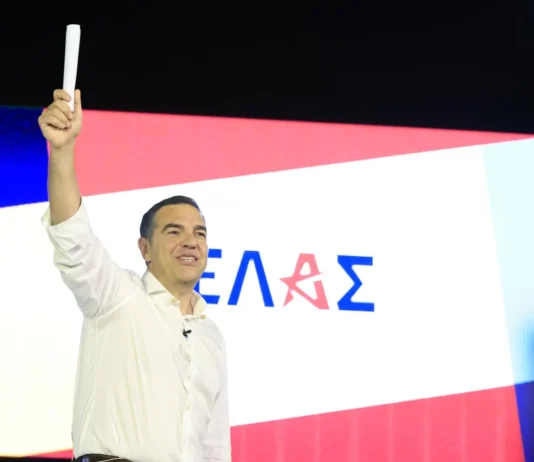 ΕΛΑΣ: Οι πρώτες 5 θέσεις του κόμματος Τσίπρα – Στο επίκεντρο το κοινωνικό κράτος