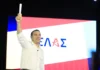 Σχέδιο-εξπρές από τον Τσίπρα για κάλπες τον Οκτώβριο: Στήνει οργανώσεις σε όλη τη χώρα και ξεκινά συγκεντρώσεις