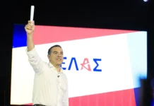 Σχέδιο-εξπρές από τον Τσίπρα για κάλπες τον Οκτώβριο: Στήνει οργανώσεις σε όλη τη χώρα και ξεκινά συγκεντρώσεις