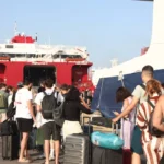 Ακτοπλοϊκά εισιτήρια: Παρέμβαση για τις «τσουχτερές» τιμές από το Εργατικό Κέντρο Πειραιά