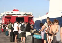 Ακτοπλοϊκά εισιτήρια: Παρέμβαση για τις «τσουχτερές» τιμές από το Εργατικό Κέντρο Πειραιά