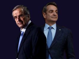 Συναγερμός στο Μαξίμου για το “κόμμα Σαμαρά” – Οι δημοσκοπήσεις που προκαλούν πονοκέφαλο στον Μητσοτάκη