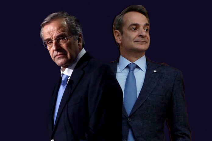 MITSOTAKIS-SAMARAS-1024x683