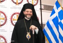 Νέος Αρχιεπίσκοπος Καναδά εξελέγη πριν λίγο ο από Νέας Ιερσέης Απόστολος – Η απόφαση της Συνόδου στο Φανάρι