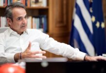 Μητσοτάκης: “Οι εκλογές δεν θα γίνουν το φθινόπωρο” (ΒΙΝΤΕΟ)