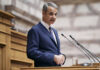 Μητσοτάκης στην ΚΟ της ΝΔ: Η εκλογική Κυριακή είναι μία και είναι η πιο κρίσιμη, δεν υπάρχουν περιθώρια για ρίσκα καταστροφής (video)
