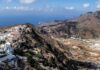Οι «Διάλογοι της Νισύρου» εστιάζουν φέτος στις γεωπολιτικές εντάσεις της Ανατολικής Μεσογείου (video)