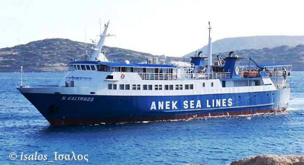 ΑΝΕΚ: Κορυφώνεται η αντιπαράθεση λίγο πριν τη ΓΣ – «Παραδώστε μας την εταιρία» το νέο μήνυμα Διακομιχάλη